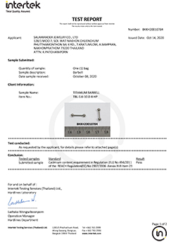 TITANIUM TBL-1.6-HR (2020-10-14)